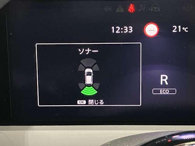 ノート １．２　Ｘ　メーカーＯＰナビ・プロパイロット・全周囲カ（13枚目）