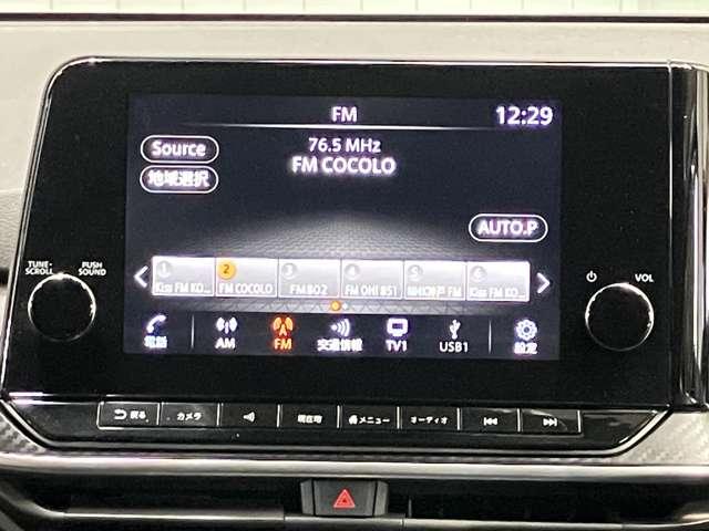 ノート １．２　Ｘ　メーカーＯＰナビ・プロパイロット・全周囲カ（14枚目）