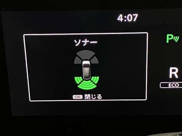 セレナ 2.0 X 当社試乗車アップ・ディーラーOPナビ・全周(18枚目)