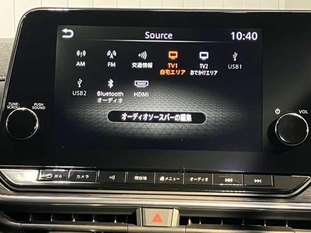 オーラ １．２　Ｇ　９０周年記念車　当社試乗車・プロパイロット・日産純正９イ（19枚目）