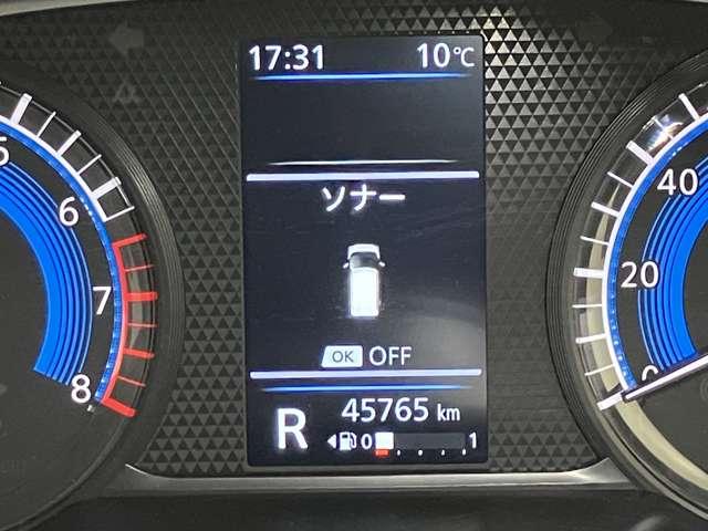 デイズ ６６０　ハイウェイスターＧターボ　プロパイロット　エディション　ディーラーＯＰナビ・全周囲カメラ・ＬＥＤヘッ（15枚目）