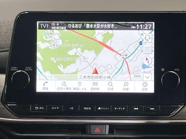 オーラ 1.2 G 90周年記念車 当社試乗車アップ・メーカーOPナビ・前席シ(16枚目)