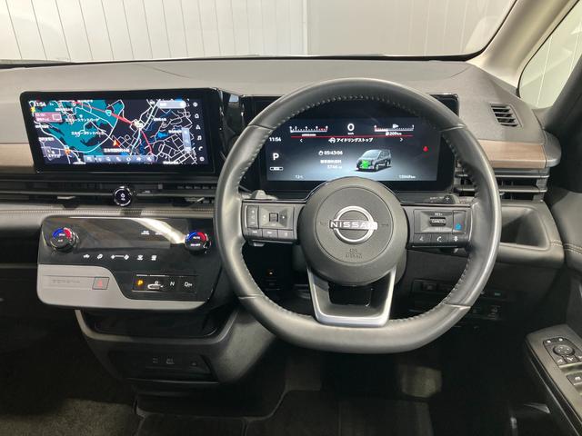 �y�n���h���X�C�b�`�z�n���h��������������ƂȂ��A�I�[�f�B�I���삪�ł���X�e�A�����O�X�C�b�`�t��