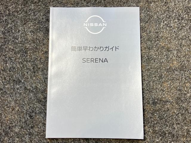 ���Ԃ̂��Ƃō��������Ƃ�����Ύ�舵���������Ȃǂ���܂��̂ň��S�ł��B���s���ȓ_�Ȃǂ���΂��C�y�ɂ��₢���킹���������ˁ�