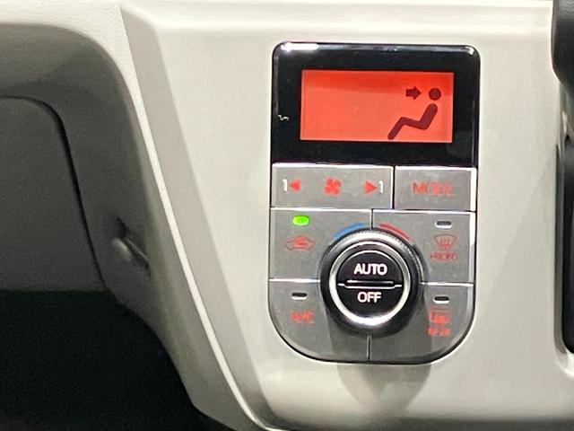 �y�I�[�g�G�A�R���z���x��ݒ肷��Ύ����ŋ󒲒��������Ă���܂����{�^���ЂƂŊȒP�֗��I