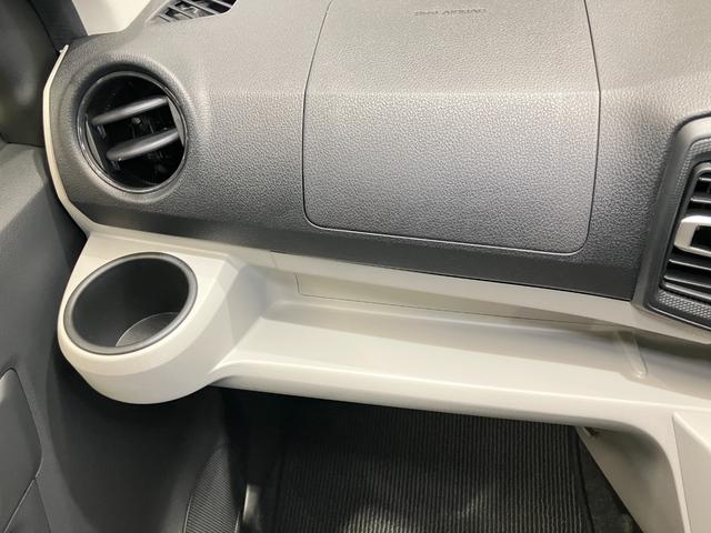 ����Ȃ̃h�����N�z���_�[�ł�