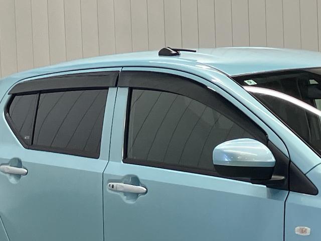 �v���X�`�b�N�o�C�U�[�t�I�J�̓��̂�����Ƃ������C�ɂ���ƕ֗��ł��I