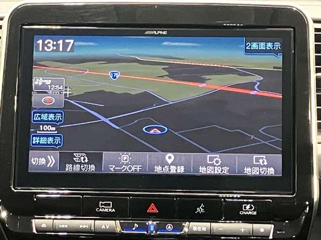 セレナ ｅ－パワー　ハイウェイスターＶ　１．２　ｅ－ＰＯＷＥＲ　ハイウェイスター　Ｖ　ディーラーＯＰナビ・両側電動スライドドア・ＬＥＤヘッドランプ・ＬＥＤフォグランプ・プロパイロット・全周囲カメラ（18枚目）