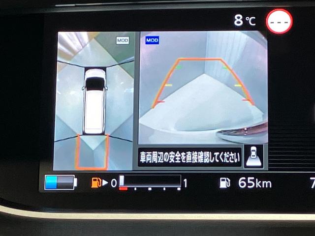 セレナ ｅ－パワー　ハイウェイスターＶ　１．２　ｅ－ＰＯＷＥＲ　ハイウェイスター　Ｖ　ディーラーＯＰナビ・両側電動スライドドア・ＬＥＤヘッドランプ・ＬＥＤフォグランプ・プロパイロット・全周囲カメラ（21枚目）