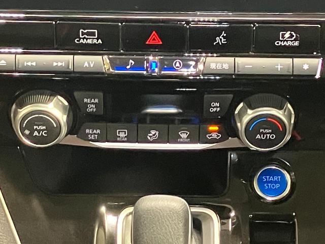 セレナ ｅ－パワー　ハイウェイスターＶ　１．２　ｅ－ＰＯＷＥＲ　ハイウェイスター　Ｖ　ディーラーＯＰナビ・両側電動スライドドア・ＬＥＤヘッドランプ・ＬＥＤフォグランプ・プロパイロット・全周囲カメラ（23枚目）