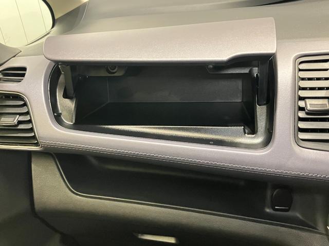 セレナ ｅ－パワー　ハイウェイスターＶ　１．２　ｅ－ＰＯＷＥＲ　ハイウェイスター　Ｖ　ディーラーＯＰナビ・両側電動スライドドア・ＬＥＤヘッドランプ・ＬＥＤフォグランプ・プロパイロット・全周囲カメラ（39枚目）