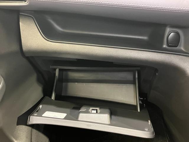 セレナ ｅ－パワー　ハイウェイスターＶ　１．２　ｅ－ＰＯＷＥＲ　ハイウェイスター　Ｖ　ディーラーＯＰナビ・両側電動スライドドア・ＬＥＤヘッドランプ・ＬＥＤフォグランプ・プロパイロット・全周囲カメラ（40枚目）