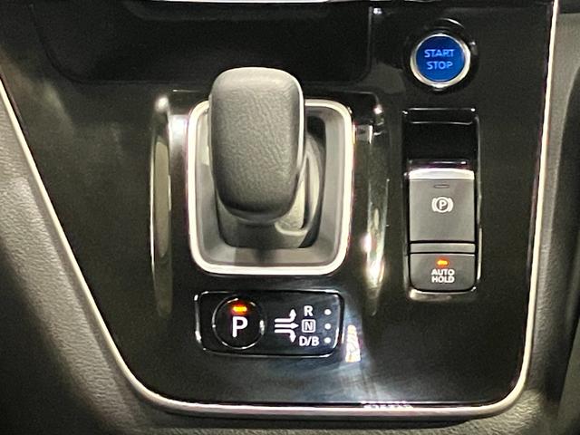 セレナ ｅ－パワー　ハイウェイスターＶ　１．２　ｅ－ＰＯＷＥＲ　ハイウェイスター　Ｖ　ディーラーＯＰナビ・両側電動スライドドア・ＬＥＤヘッドランプ・ＬＥＤフォグランプ・プロパイロット・全周囲カメラ（44枚目）