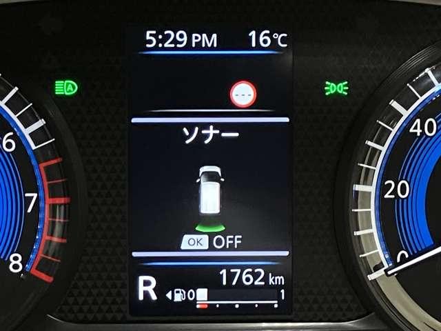 デイズ Ｘ　６６０　Ｘ　ディスプレイオーディオ・全周囲カメラ・ＬＥＤヘッドランプ・ハイビームアシスト・ドライブレコーダー・衝突被害軽減ブレーキ・純正前後ドライブレコーダー（14枚目）