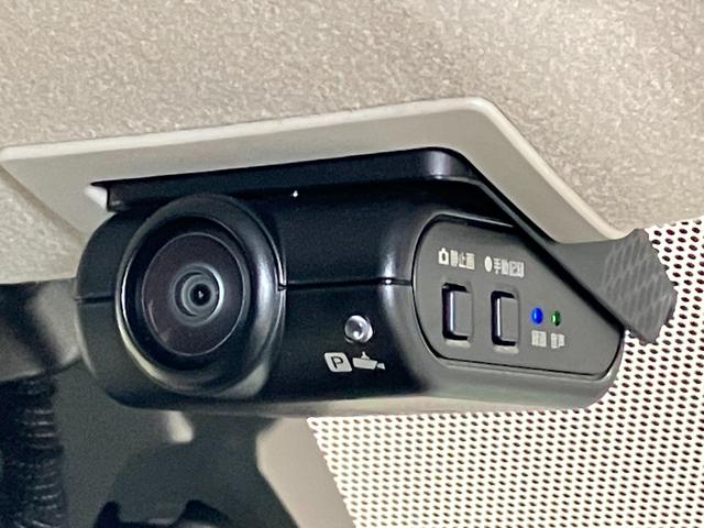 デイズ Ｘ　６６０　Ｘ　ディスプレイオーディオ・全周囲カメラ・ＬＥＤヘッドランプ・ハイビームアシスト・ドライブレコーダー・衝突被害軽減ブレーキ・純正前後ドライブレコーダー（28枚目）