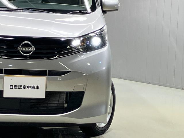 デイズ Ｘ　６６０　Ｘ　ディスプレイオーディオ・全周囲カメラ・ＬＥＤヘッドランプ・ハイビームアシスト・ドライブレコーダー・衝突被害軽減ブレーキ・純正前後ドライブレコーダー（40枚目）