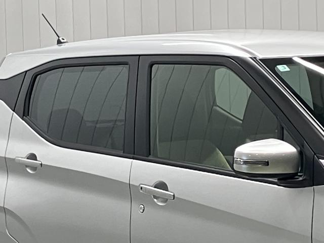 デイズ Ｘ　６６０　Ｘ　ディスプレイオーディオ・全周囲カメラ・ＬＥＤヘッドランプ・ハイビームアシスト・ドライブレコーダー・衝突被害軽減ブレーキ・純正前後ドライブレコーダー（42枚目）