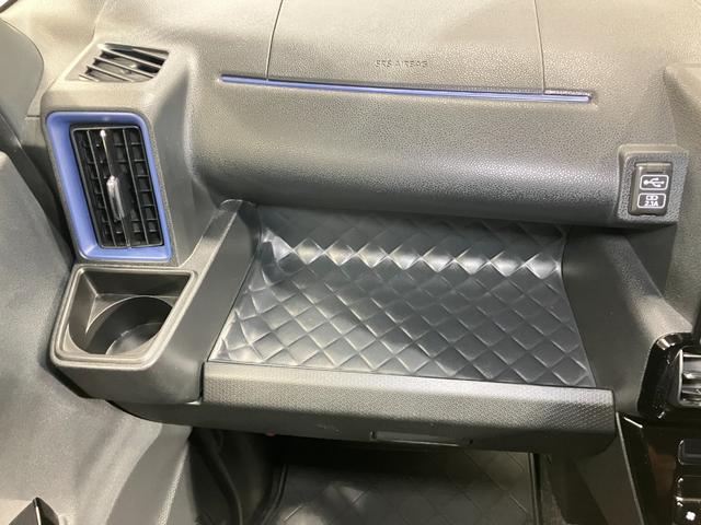 タント カスタムＲＳ　６６０　カスタム　ＲＳ　ディスプレイオーディオ・両側電動スライドドア・バックモニター・前席シートヒーター・ＬＥＤヘッドランプ・ＬＥＤフォグランプ・ＥＴＣ・クルーズコントロール（35枚目）