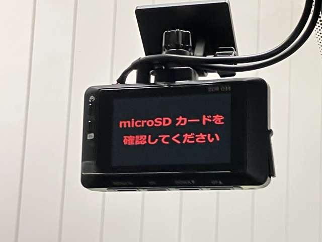デリカミニ ６６０　Ｔ　プレミアム　三菱純正メモリーナビ・両側電動スライドド（13枚目）