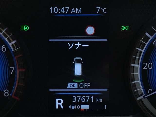 デイズ ６６０　Ｘ　ＣＤチューナー・バックモニター・ハイビーム（14枚目）