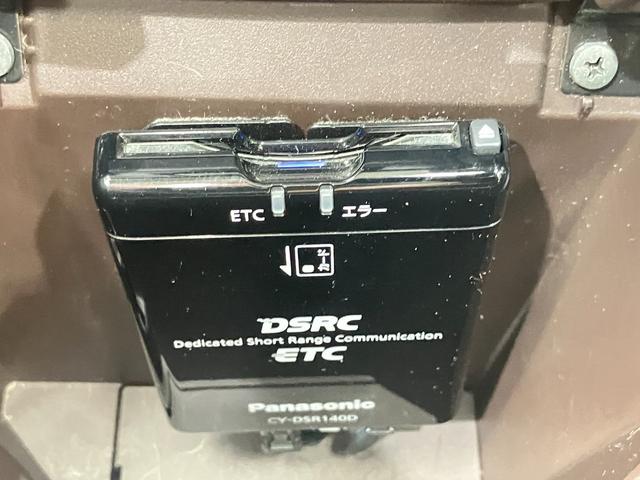 コペン ローブ　Ｓ　６６０　フルセグＳＤナビ・バックモニター・ＬＥＤヘッドランプ・フォグランプ・前席シートヒーター・ＥＴＣ（26枚目）