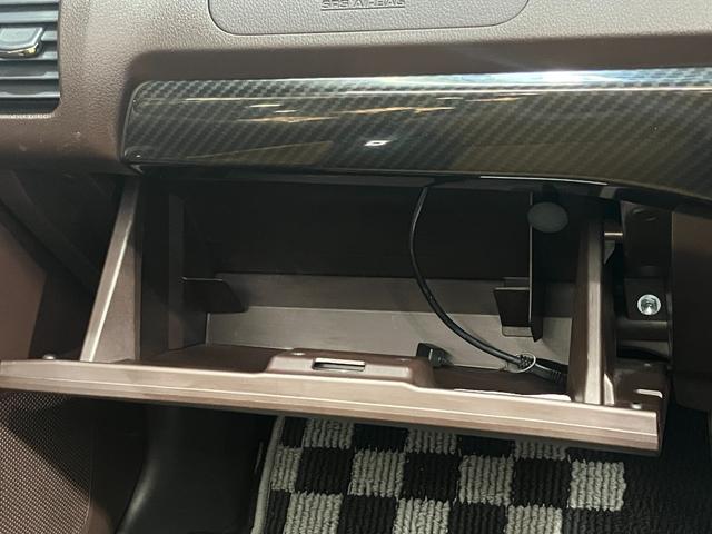 コペン ローブ　Ｓ　６６０　フルセグＳＤナビ・バックモニター・ＬＥＤヘッドランプ・フォグランプ・前席シートヒーター・ＥＴＣ（32枚目）