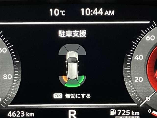 エクストレイル G 1.5 G 2WD社用車アップ・メーカーナビ(12.3インチ)・前席シートヒーター・ステアリングヒーター・プロパイロット・全周囲カメラ・LEDヘッドランプ・LEDフォグランプ・衝突被害軽減ブレーキ(14枚目)