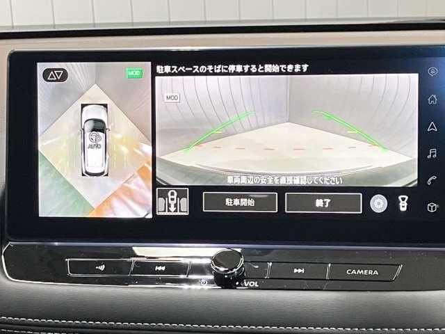 エクストレイル G 1.5 G 2WD社用車アップ・メーカーナビ(12.3インチ)・前席シートヒーター・ステアリングヒーター・プロパイロット・全周囲カメラ・LEDヘッドランプ・LEDフォグランプ・衝突被害軽減ブレーキ(18枚目)