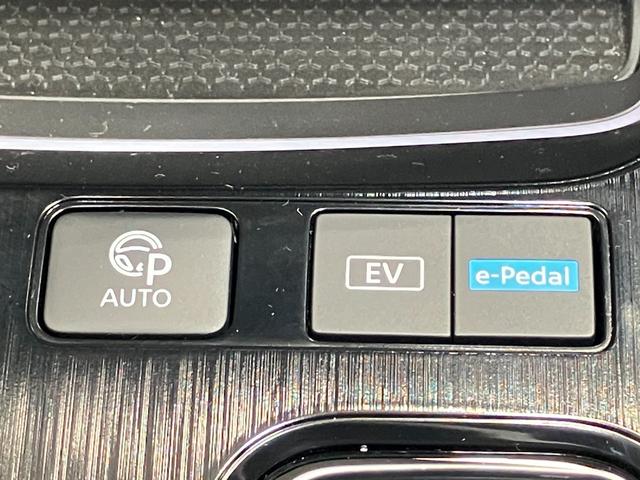 エクストレイル G 1.5 G 2WD社用車アップ・メーカーナビ(12.3インチ)・前席シートヒーター・ステアリングヒーター・プロパイロット・全周囲カメラ・LEDヘッドランプ・LEDフォグランプ・衝突被害軽減ブレーキ(30枚目)