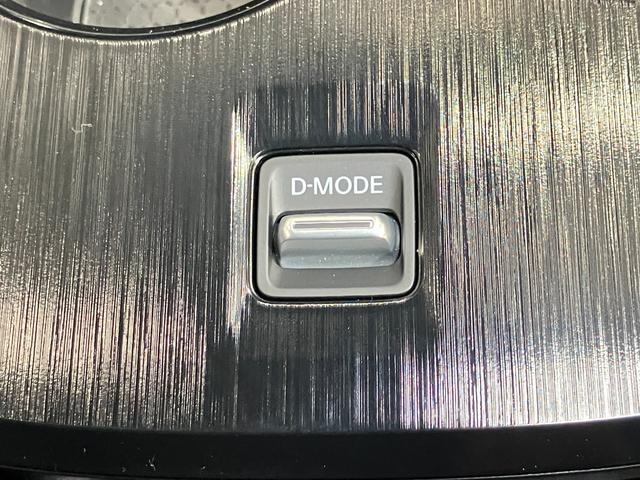 エクストレイル G 1.5 G 2WD社用車アップ・メーカーナビ(12.3インチ)・前席シートヒーター・ステアリングヒーター・プロパイロット・全周囲カメラ・LEDヘッドランプ・LEDフォグランプ・衝突被害軽減ブレーキ(33枚目)