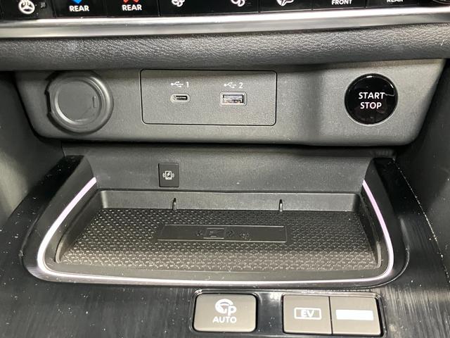 エクストレイル G 1.5 G 2WD社用車アップ・メーカーナビ(12.3インチ)・前席シートヒーター・ステアリングヒーター・プロパイロット・全周囲カメラ・LEDヘッドランプ・LEDフォグランプ・衝突被害軽減ブレーキ(37枚目)