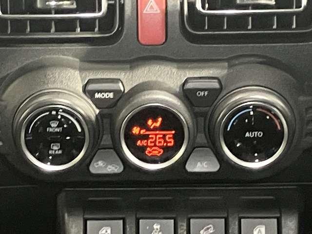 �y�I�[�g�G�A�R���z���x��ݒ肷��Ύ����ŋ󒲒��������Ă���܂����{�^���ЂƂŊȒP�֗��I