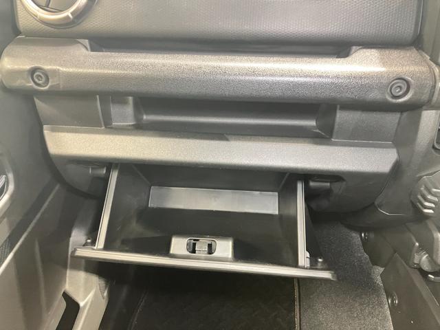 �y�O���[�u�{�b�N�X�z�e�킪����o���Ă���o�P�b�g�^�C�v�I��ڂŒ��g��c���ł��A���o���₷���ɂ��D��܂��I