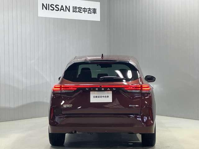 オーラ 1.2 G ディーラーOPナビ・全周囲カメラ・LEDヘッ(9枚目)