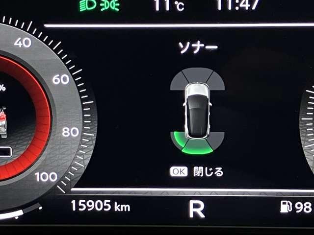 オーラ 1.2 G ディーラーOPナビ・全周囲カメラ・LEDヘッ(14枚目)