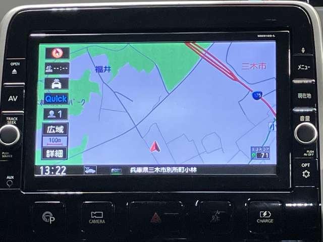 セレナ 1.2 e-POWER ハイウェイスター V ワンオーナー・純正9インチSDナビ・後席モ(11枚目)