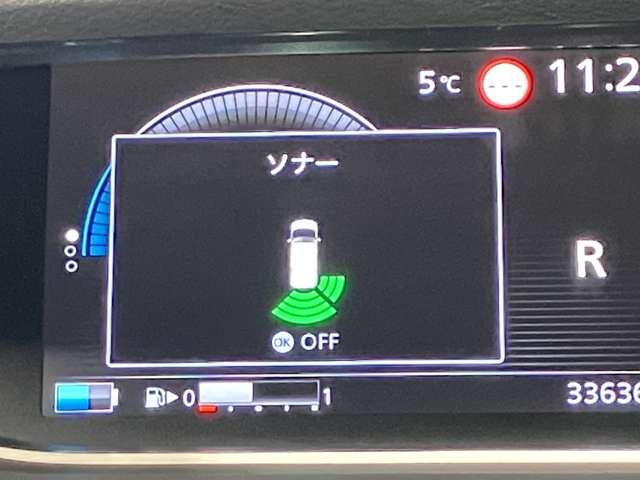 セレナ 1.2 e-POWER ハイウェイスター V ディーラーOPナビ・後席モニター・両側電動(17枚目)