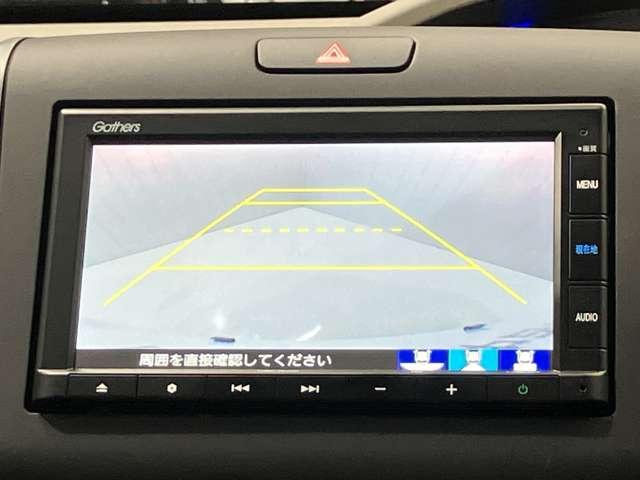 フリード 1.5 G ホンダ純正メモリーナビ・両側電動スライド(17枚目)