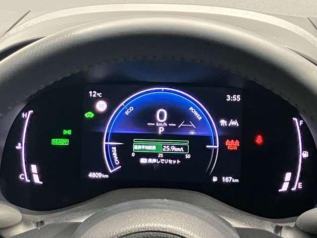 ヤリス 1.5 ハイブリッド Z ワンオーナー・メーカーナビ・パノラミック(3枚目)
