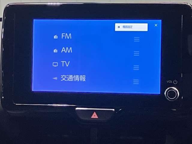 ヤリス 1.5 ハイブリッド Z ワンオーナー・メーカーナビ・パノラミック(12枚目)