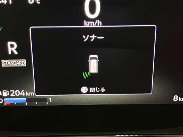 ルークス 660 X 衝突軽減ブレーキ・横滑り防止機能・踏み間(16枚目)