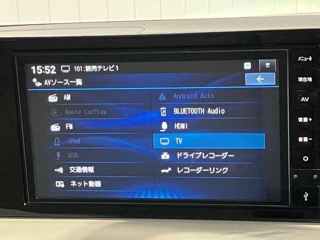 ルークス 660 X 衝突軽減ブレーキ・横滑り防止機能・踏み間(18枚目)