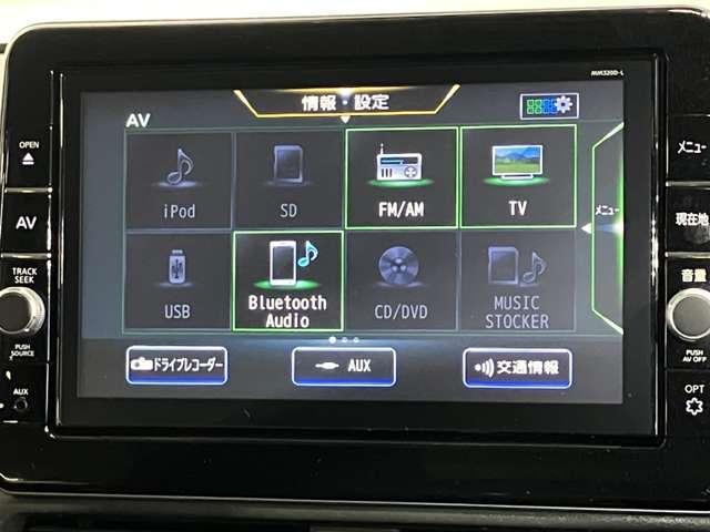 ルークス 660 ハイウェイスターX 衝突軽減システム・コーナーセンサー・LED(17枚目)