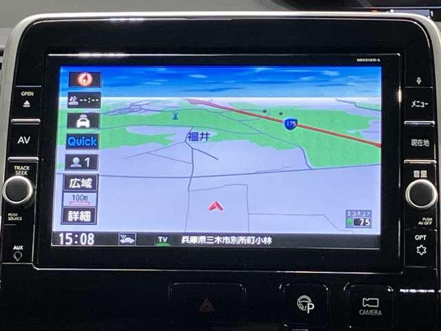 セレナ 2.0 X VセレクションII クルーズコントロール・フォグランプ・プッ(15枚目)
