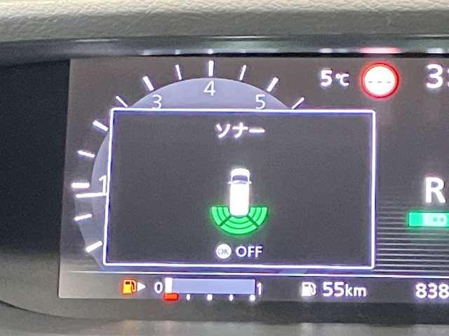 セレナ 2.0 X VセレクションII クルーズコントロール・フォグランプ・プッ(18枚目)