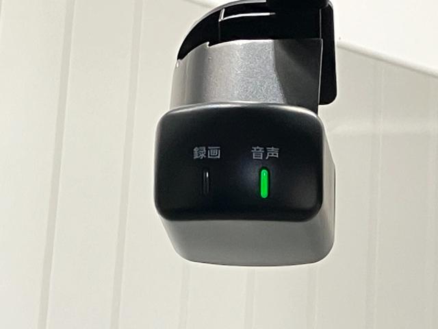 ルークス ハイウェイスター　Ｘ　６６０　ハイウェイスターＸ　ワンオーナー・純正９インチナビ・アラウンドビューモニター・衝突被害軽減ブレーキ・踏み間違い衝突防止アシスト・左側電動スライドドア（32枚目）