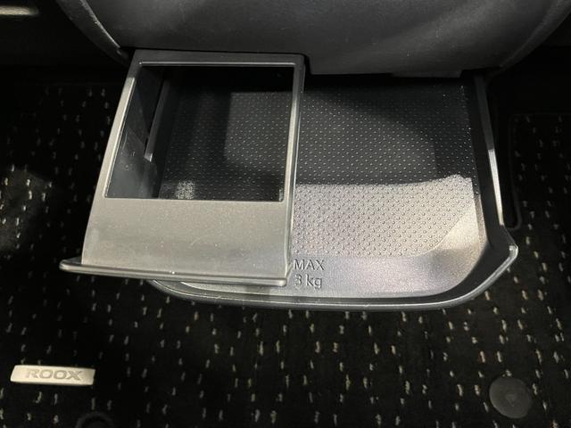 ルークス ハイウェイスター　Ｘ　６６０　ハイウェイスターＸ　ワンオーナー・純正９インチナビ・アラウンドビューモニター・衝突被害軽減ブレーキ・踏み間違い衝突防止アシスト・左側電動スライドドア（36枚目）