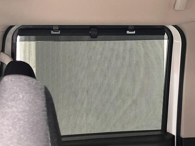 ルークス ハイウェイスター　Ｘ　６６０　ハイウェイスターＸ　ワンオーナー・純正９インチナビ・アラウンドビューモニター・衝突被害軽減ブレーキ・踏み間違い衝突防止アシスト・左側電動スライドドア（42枚目）