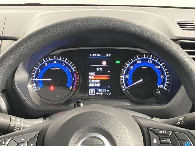 ルークス ハイウェイスター　Ｘ　プロパイロットエディション　６６０　ハイウェイスターＸ　プロパイロット　エディション　ワンオーナー・純正９インチＳＤナビ・アラウンドビューモニター・両側電動スライドドア＋ハンズフリー付・プロパイロット・純正前後ドライブレコーダー（3枚目）