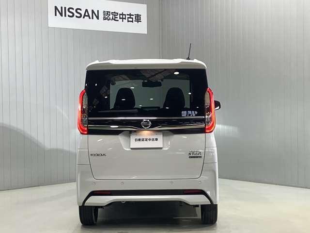 ルークス ハイウェイスター　Ｘ　プロパイロットエディション　６６０　ハイウェイスターＸ　プロパイロット　エディション　ワンオーナー・純正９インチＳＤナビ・アラウンドビューモニター・両側電動スライドドア＋ハンズフリー付・プロパイロット・純正前後ドライブレコーダー（8枚目）